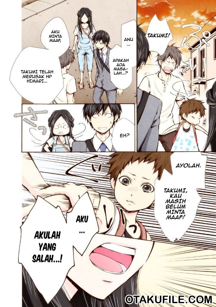 Marry Grave chapter 7