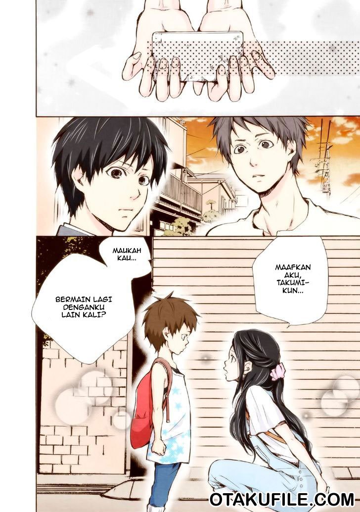 Marry Grave chapter 7