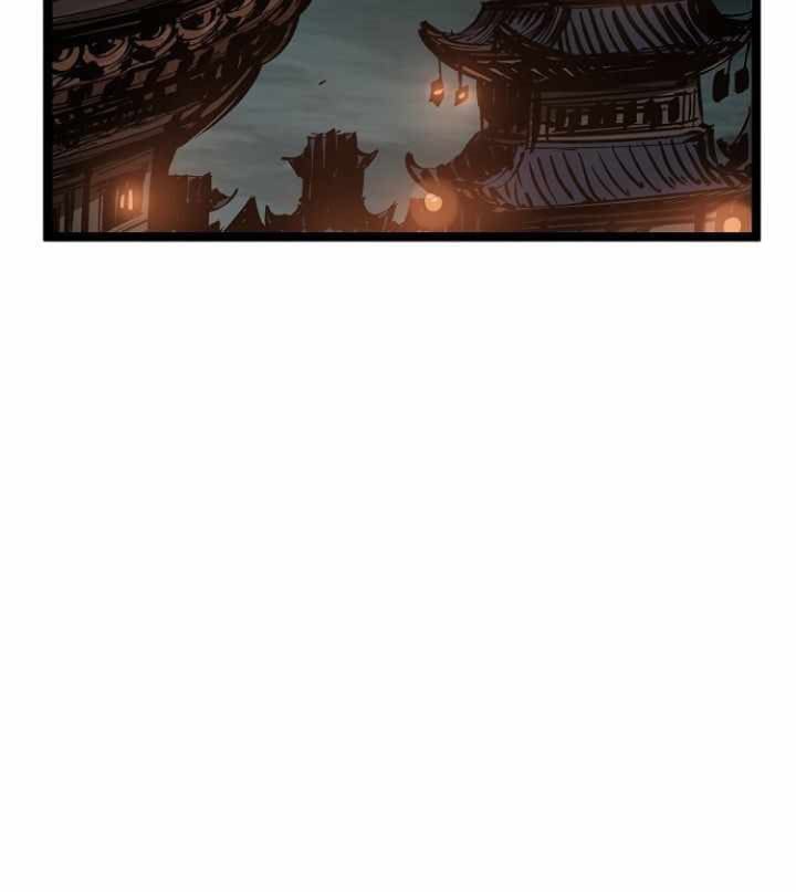 Martial Artist Lee Gwak Chapter 32 Bahasa Indonesia