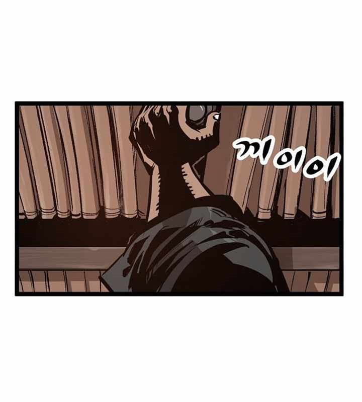 Martial Artist Lee Gwak Chapter 32 Bahasa Indonesia