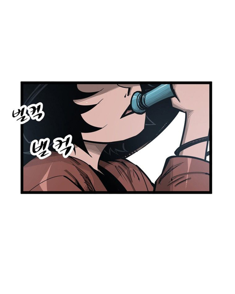 Martial Artist Lee Gwak Chapter 64 Bahasa Indonesia