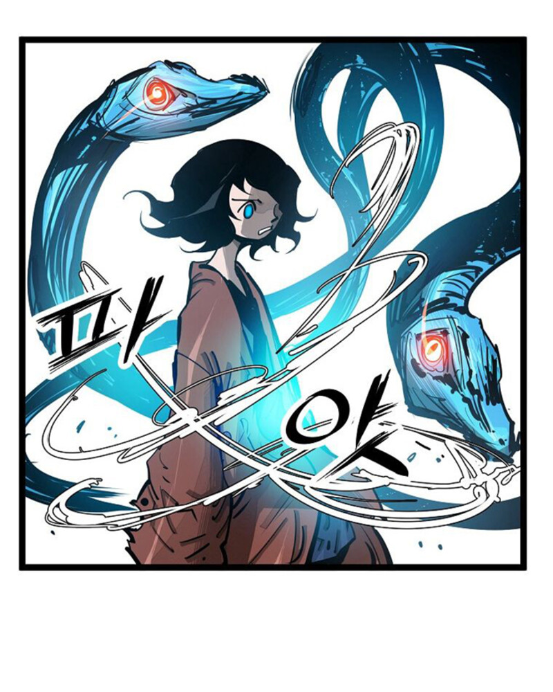 Martial Artist Lee Gwak Chapter 64 Bahasa Indonesia