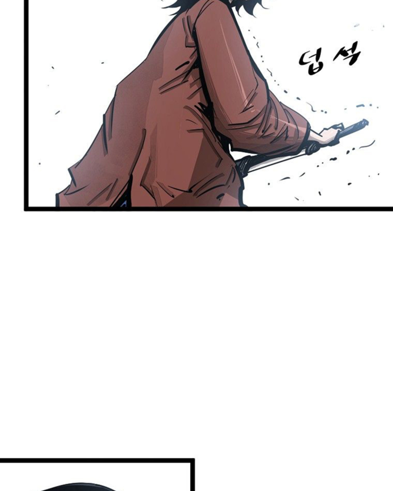 Martial Artist Lee Gwak Chapter 64 Bahasa Indonesia