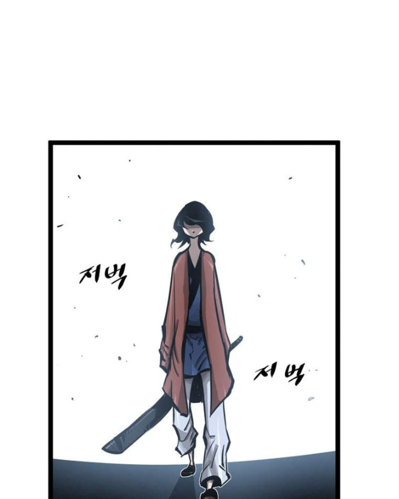 Martial Artist Lee Gwak Chapter 64 Bahasa Indonesia