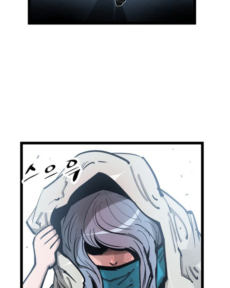 Martial Artist Lee Gwak Chapter 64 Bahasa Indonesia