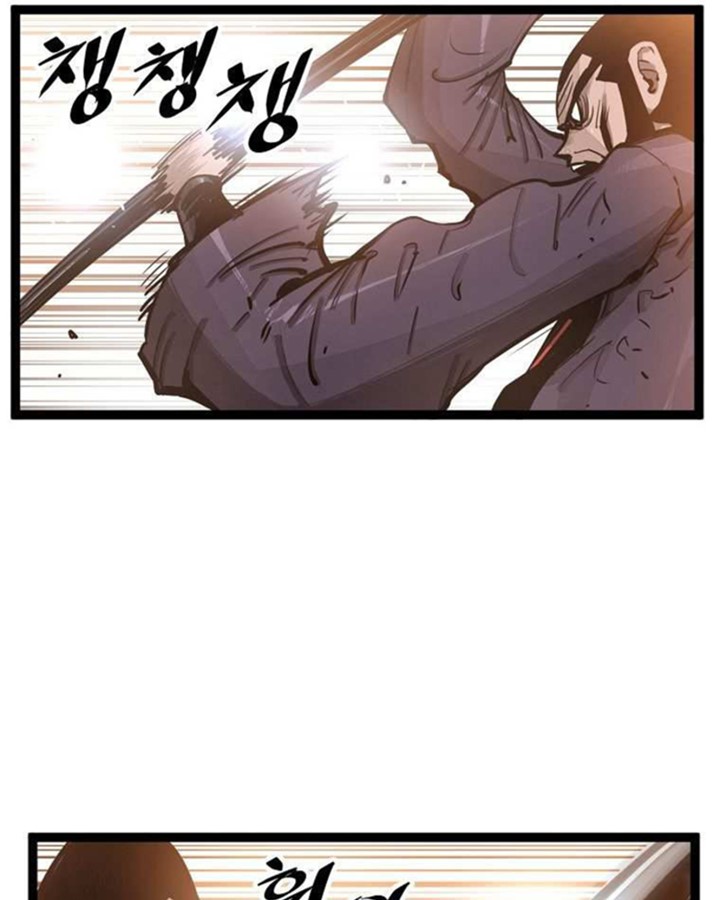 Martial Artist Lee Gwak Chapter 68 Bahasa Indonesia