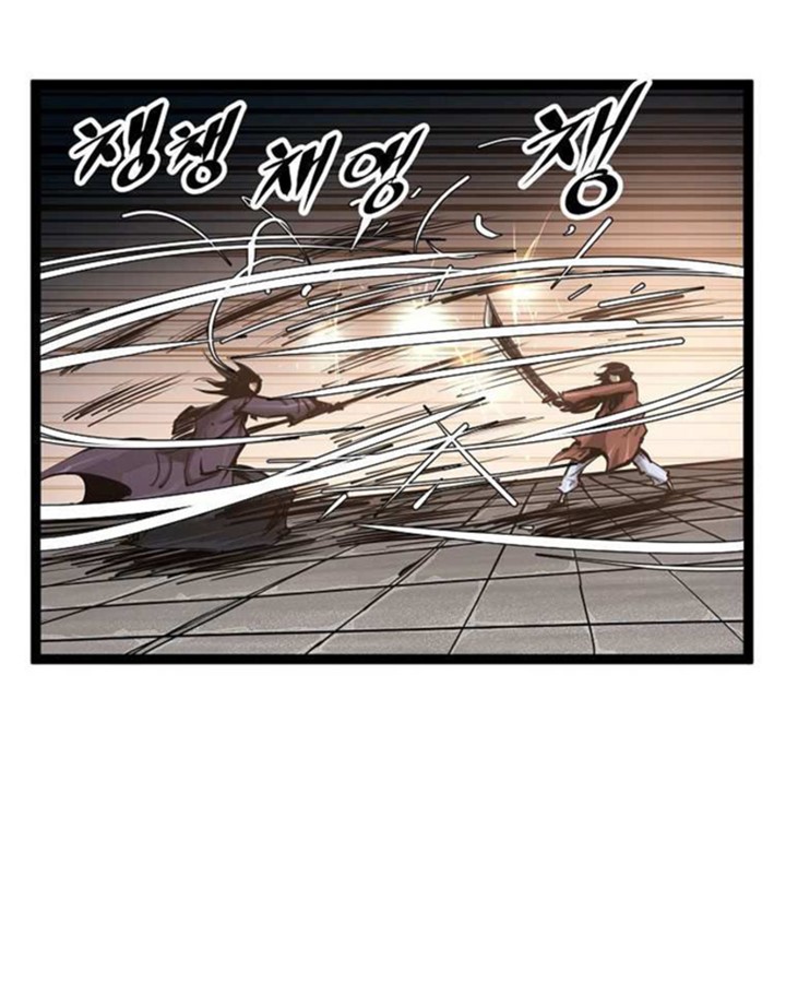 Martial Artist Lee Gwak Chapter 68 Bahasa Indonesia