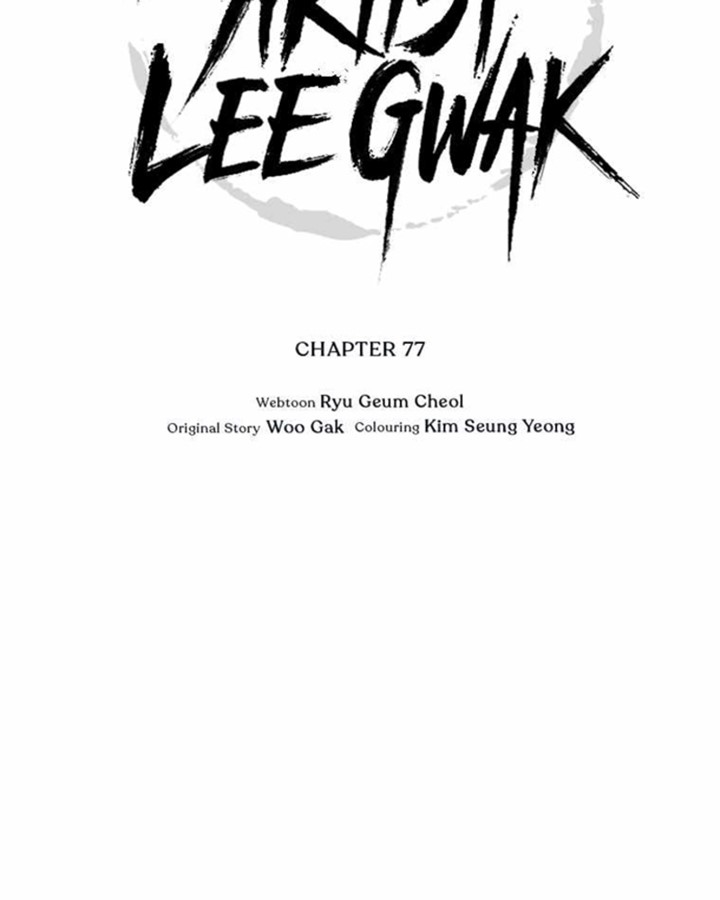 Martial Artist Lee Gwak Chapter 77 Bahasa Indonesia