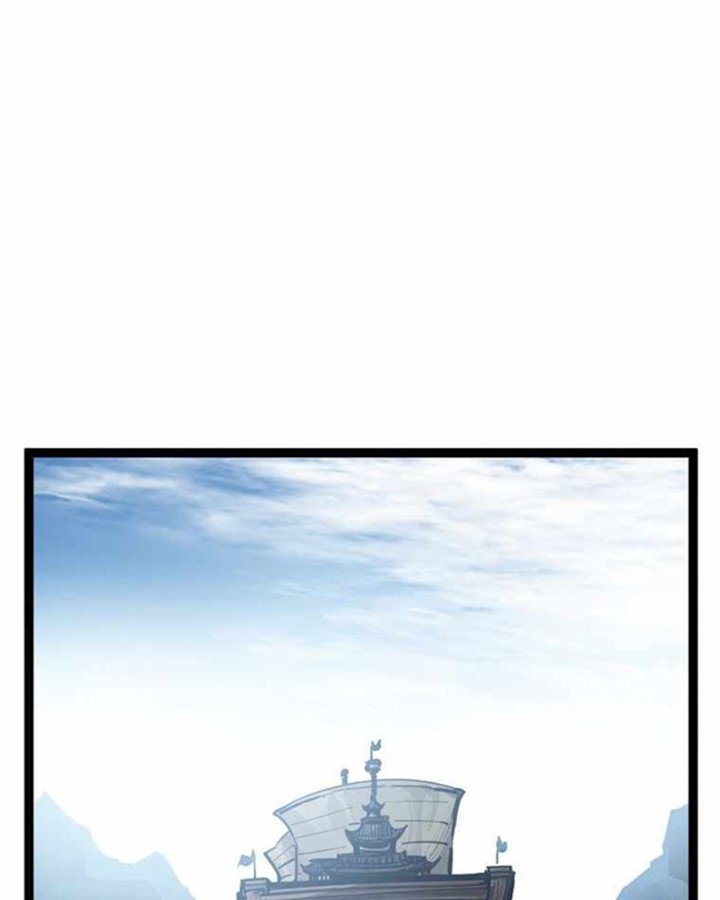 Martial Artist Lee Gwak Chapter 77 Bahasa Indonesia