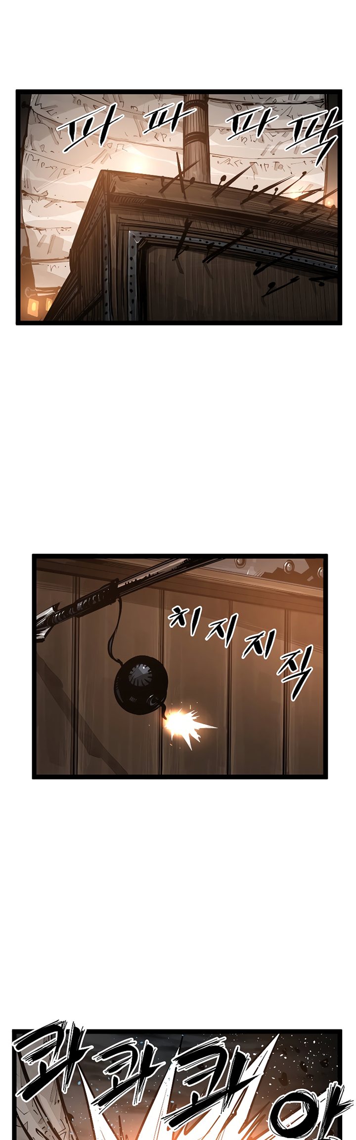 Martial Artist Lee Gwak Chapter 92 Bahasa Indonesia