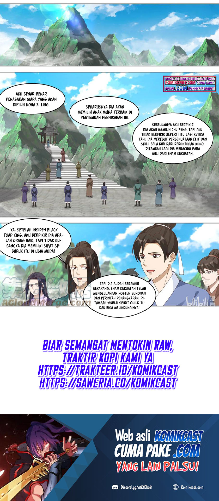 Martial God Asura chapter 312