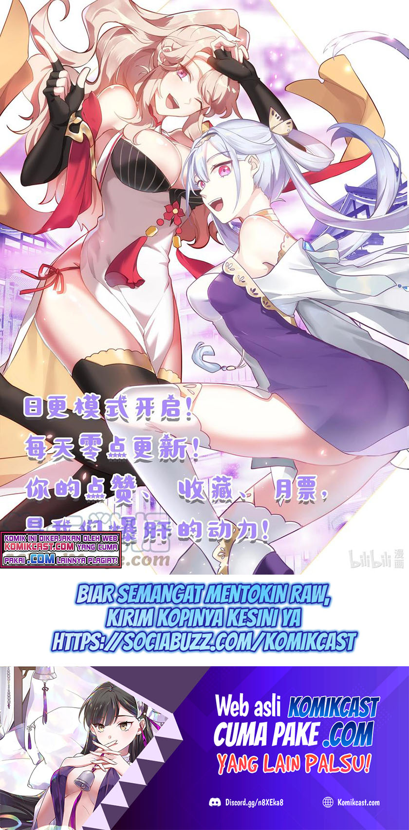Martial God Asura chapter 475