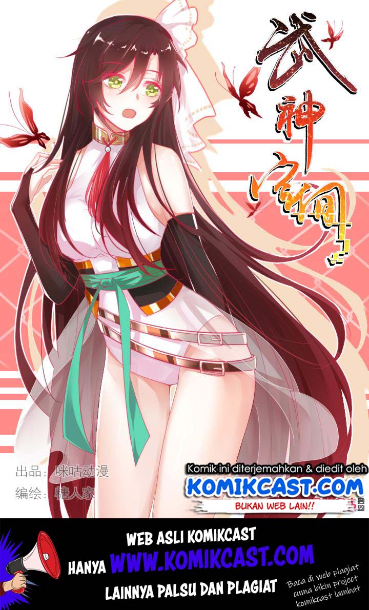 Martial God’s Space Chapter 56 Bahasa Indonesia