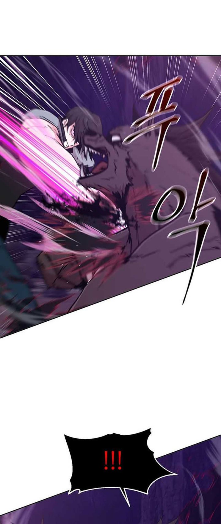 Martial Arts Alone chapter 15