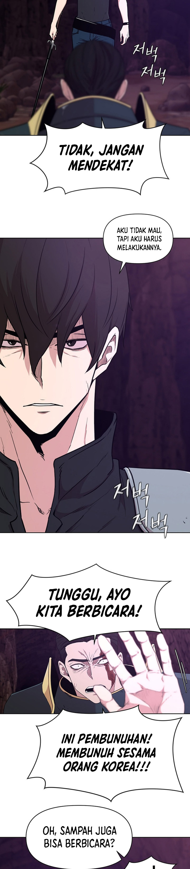 Martial Arts Alone Chapter 19 Bahasa Indonesia