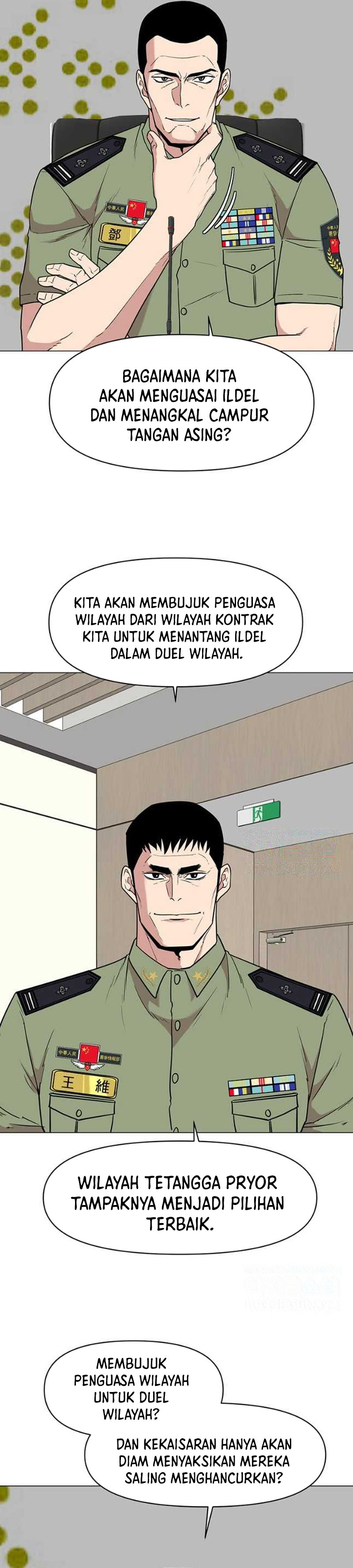 Martial Arts Alone Chapter 38 Bahasa Indonesia
