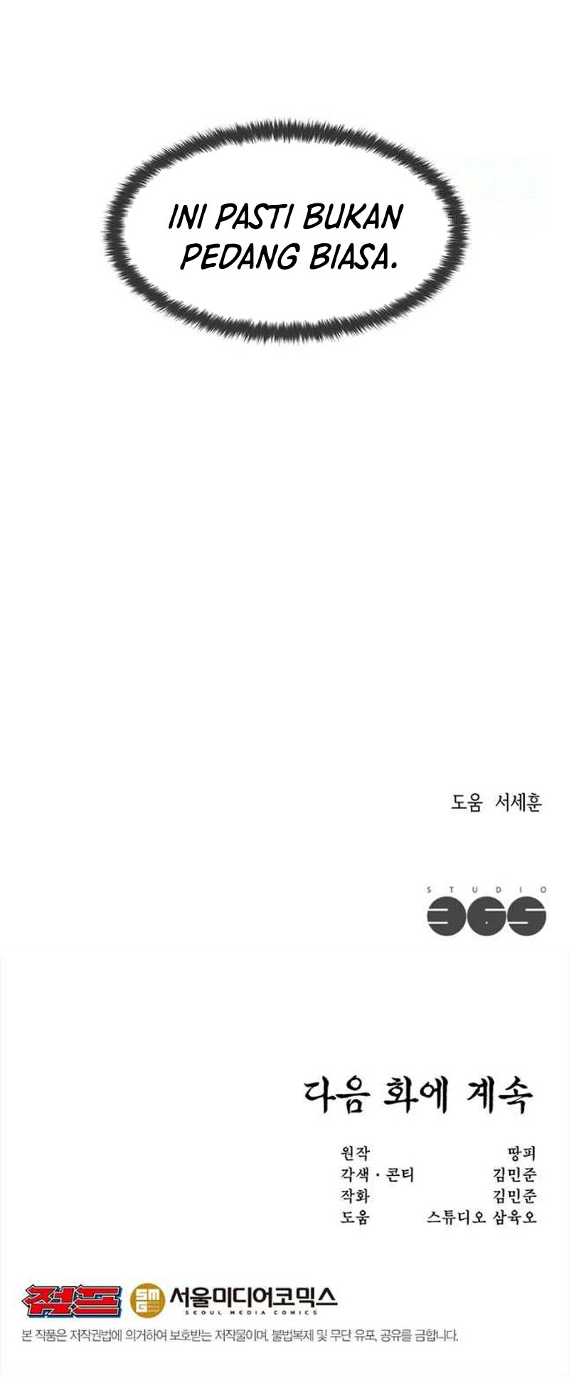 Martial Arts Alone Chapter 38 Bahasa Indonesia