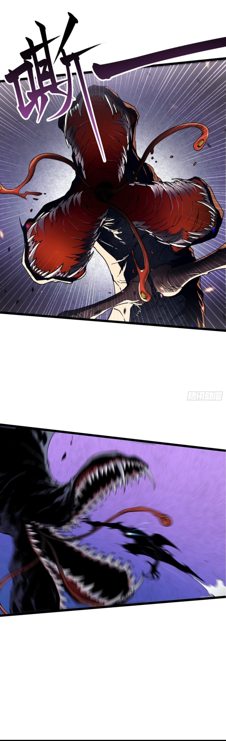 Martial Evolution: Start by Awakening the King of Monsters Chapter 03 Bahasa Indonesia