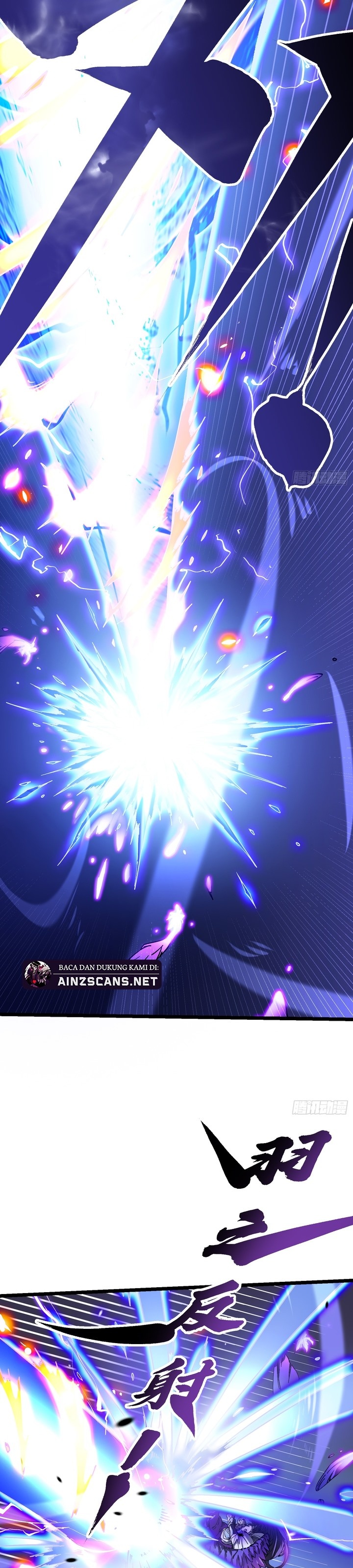 Martial Evolution: Start by Awakening the King of Monsters chapter 10