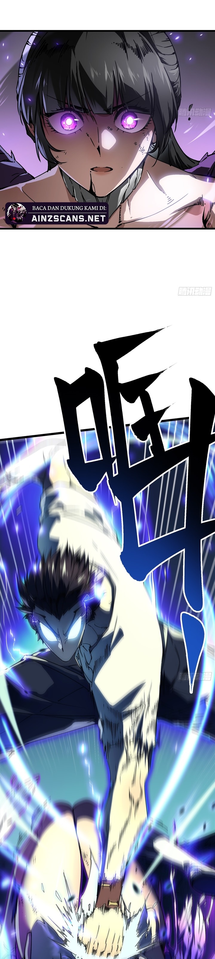 Martial Evolution: Start by Awakening the King of Monsters chapter 10