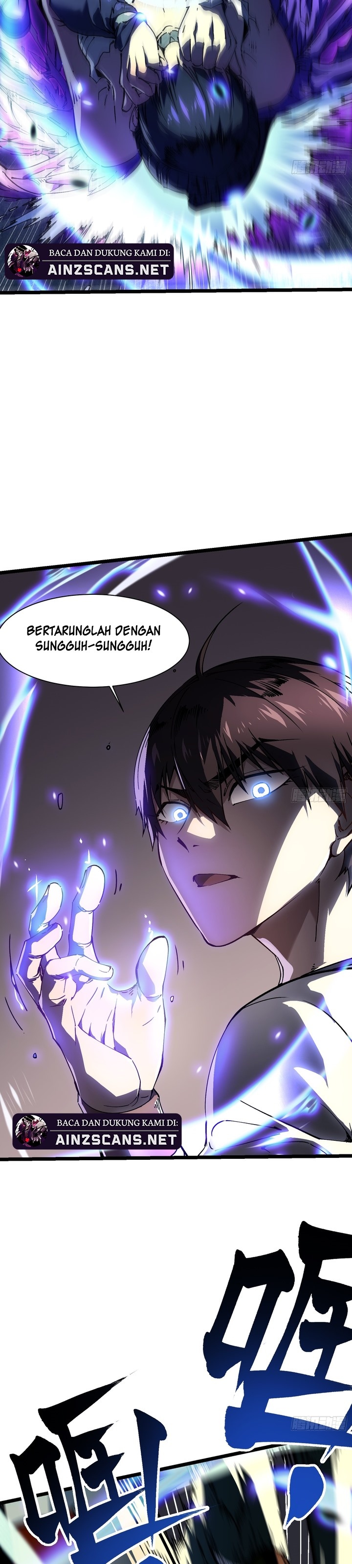 Martial Evolution: Start by Awakening the King of Monsters chapter 10