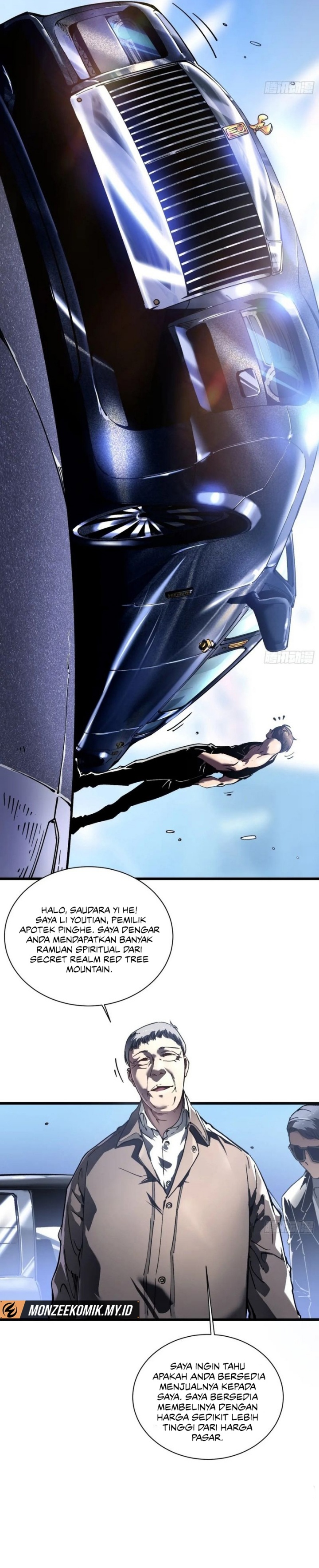 Martial Evolution: Start by Awakening the King of Monsters chapter 17