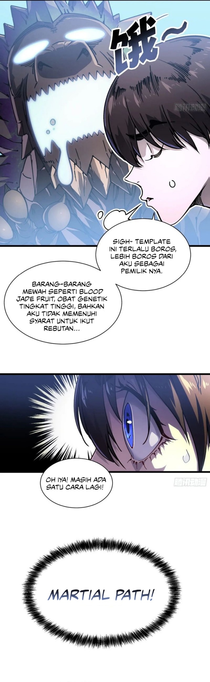 Martial Evolution: Start by Awakening the King of Monsters chapter 17
