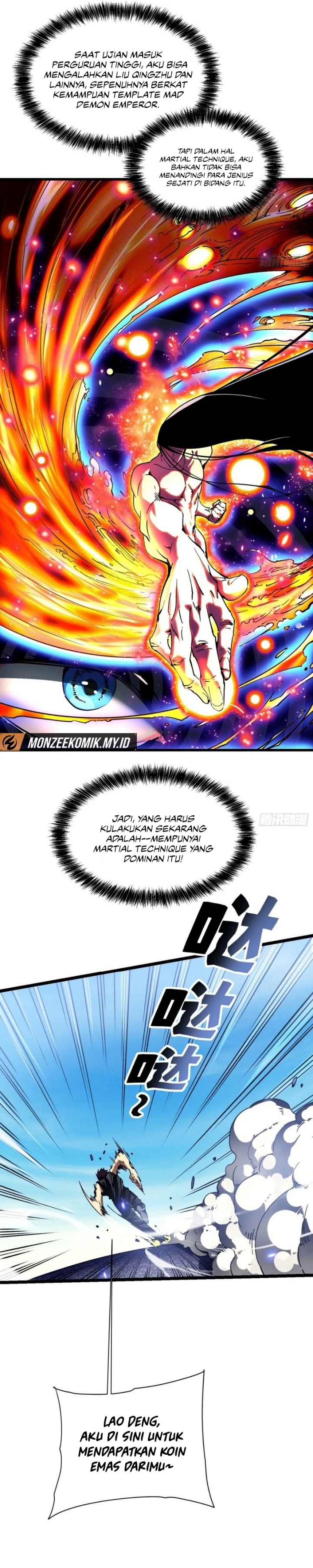 Martial Evolution: Start by Awakening the King of Monsters chapter 17