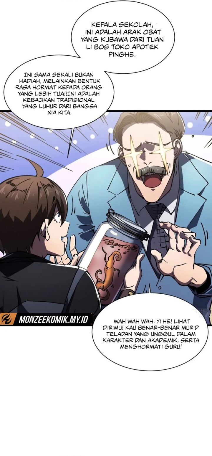 Martial Evolution: Start by Awakening the King of Monsters chapter 17