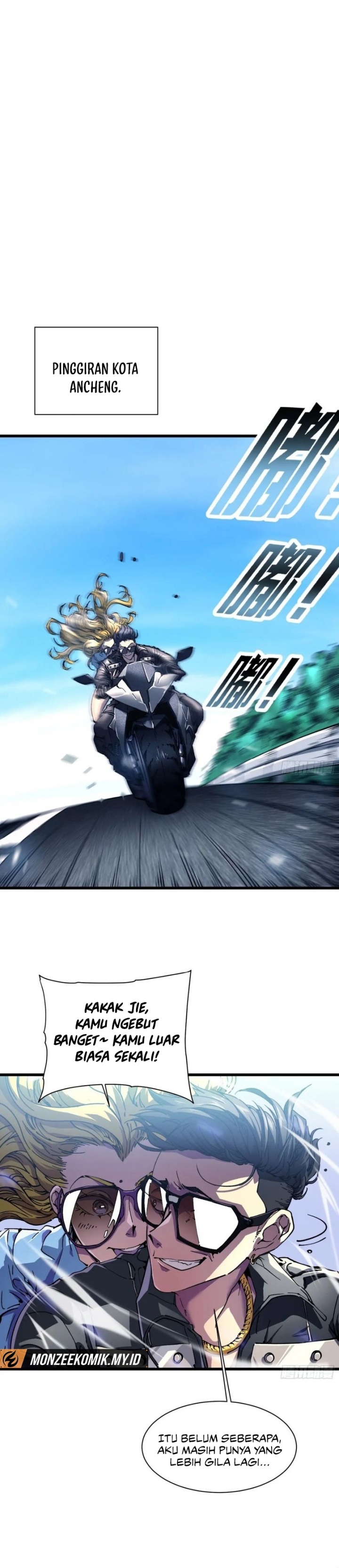 Martial Evolution: Start by Awakening the King of Monsters chapter 17