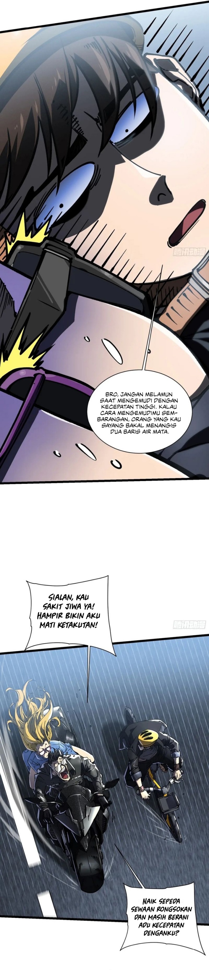 Martial Evolution: Start by Awakening the King of Monsters chapter 17