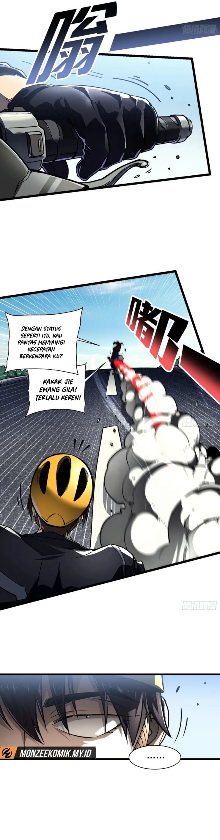 Martial Evolution: Start by Awakening the King of Monsters chapter 17