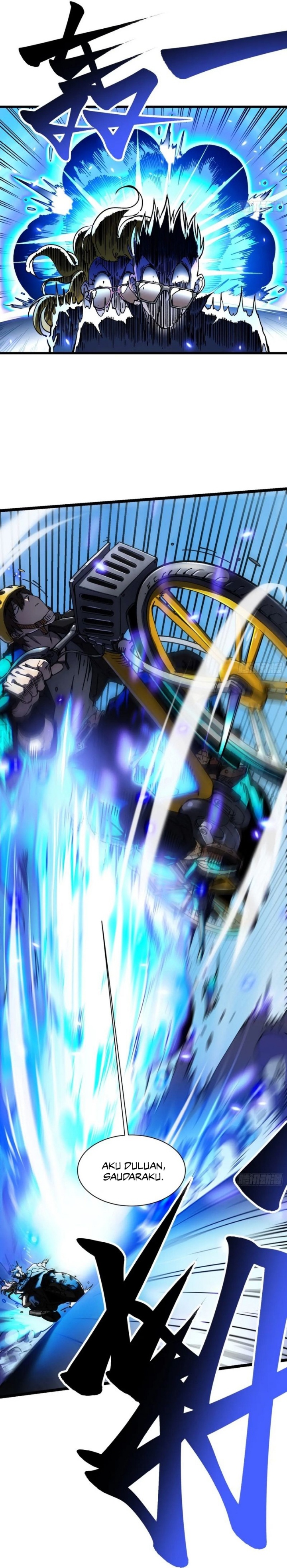 Martial Evolution: Start by Awakening the King of Monsters chapter 17