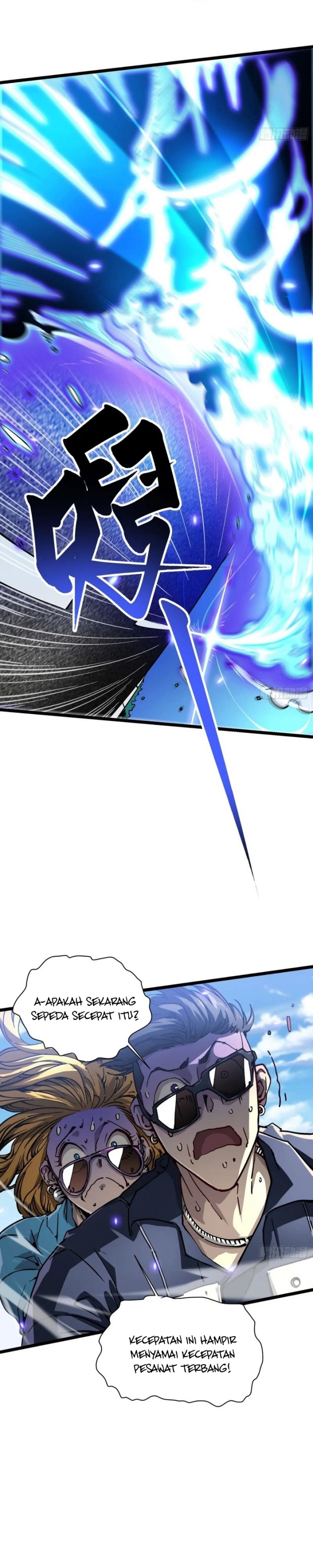 Martial Evolution: Start by Awakening the King of Monsters chapter 17
