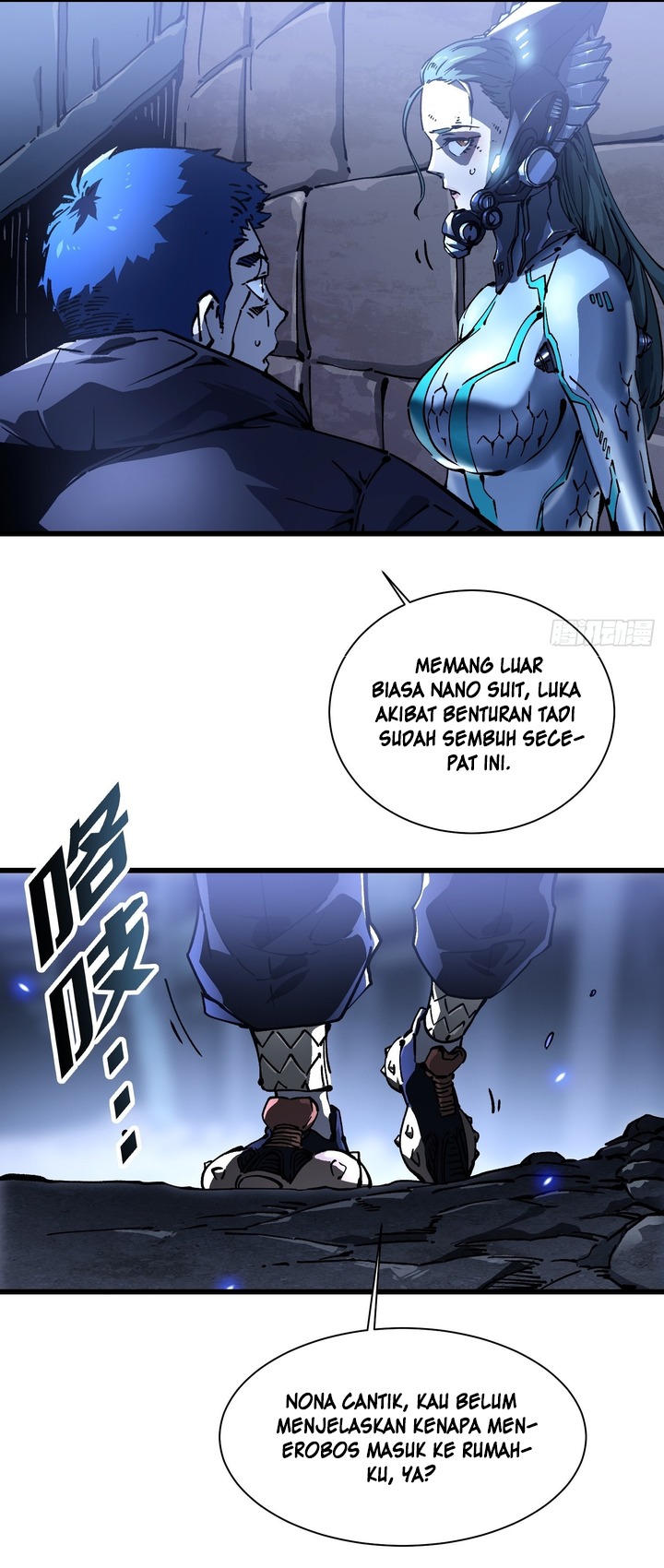 Martial Evolution: Start by Awakening the King of Monsters chapter 21