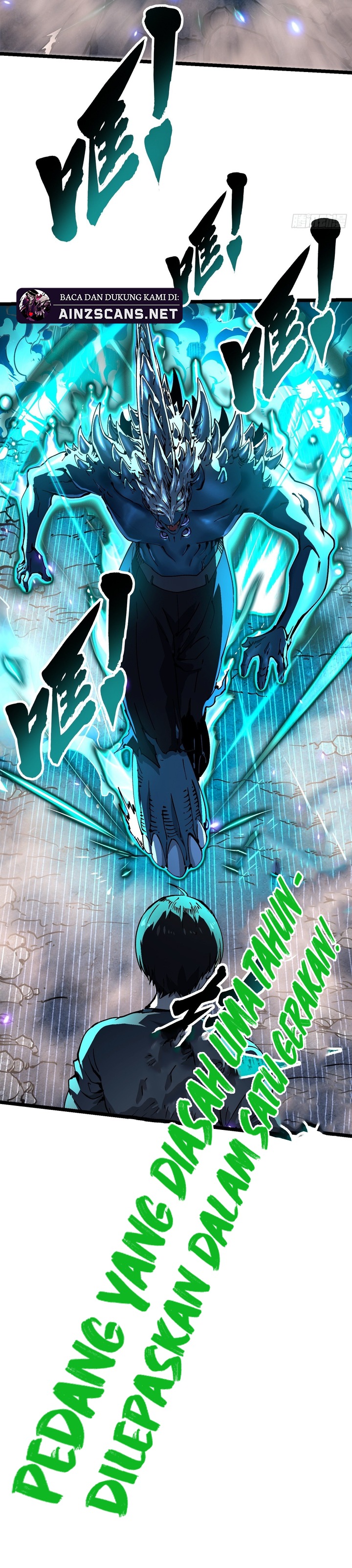 Martial Evolution: Start by Awakening the King of Monsters chapter 21