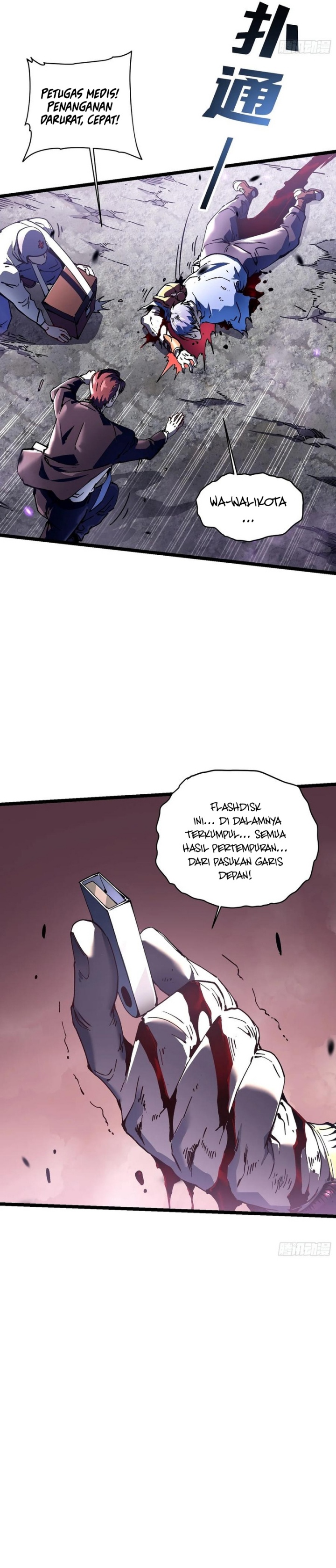 Martial Evolution: Start by Awakening the King of Monsters chapter 24
