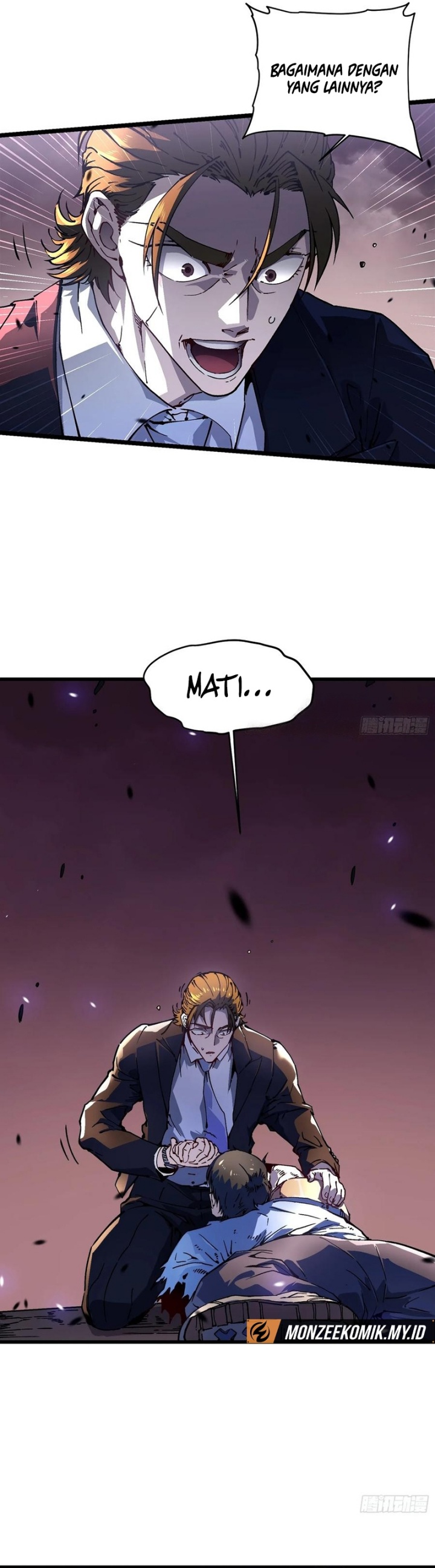 Martial Evolution: Start by Awakening the King of Monsters chapter 24