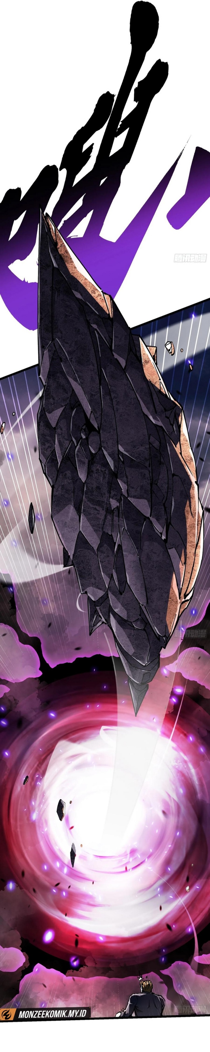 Martial Evolution: Start by Awakening the King of Monsters chapter 24