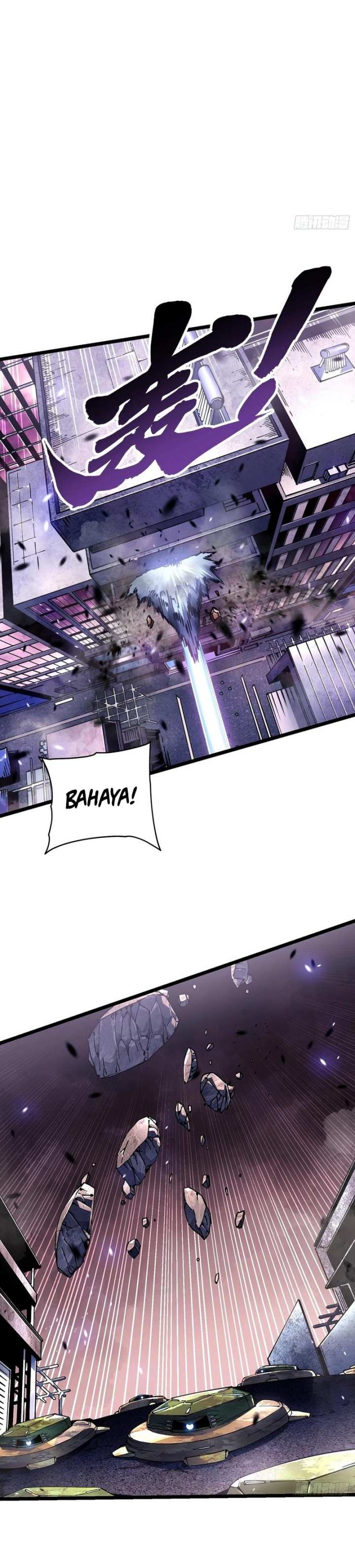 Martial Evolution: Start by Awakening the King of Monsters chapter 24