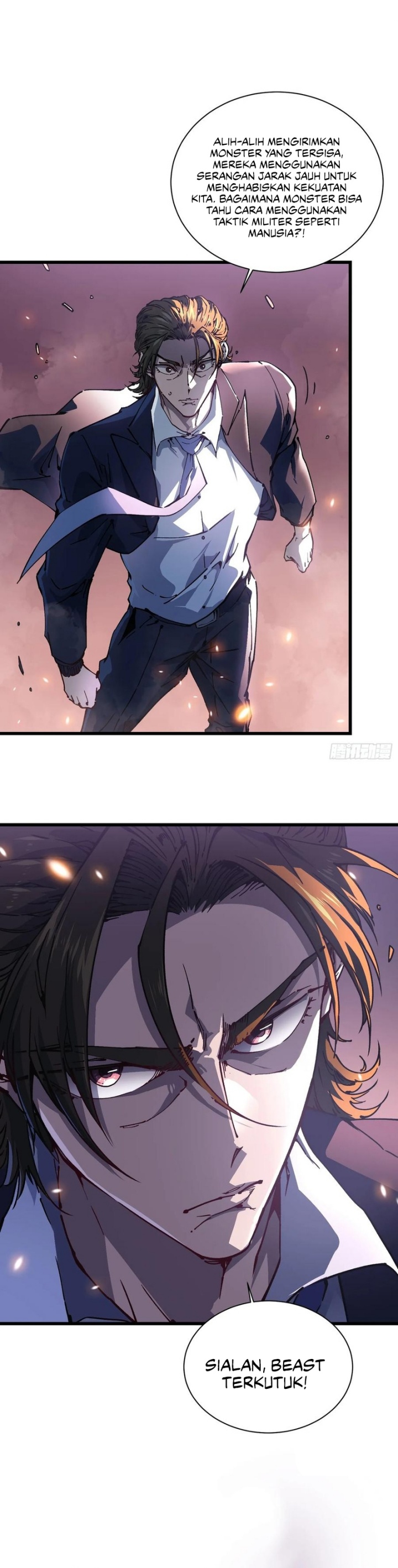 Martial Evolution: Start by Awakening the King of Monsters chapter 24