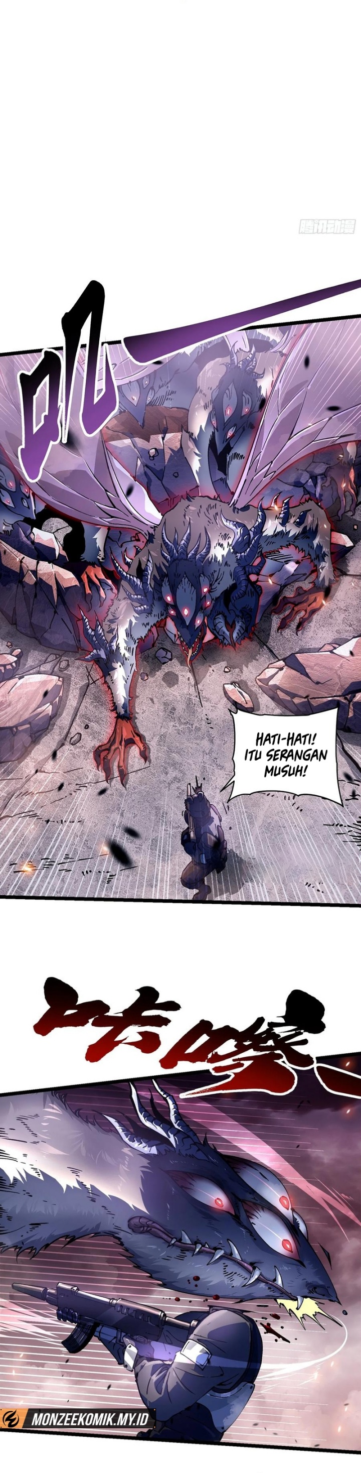 Martial Evolution: Start by Awakening the King of Monsters chapter 24