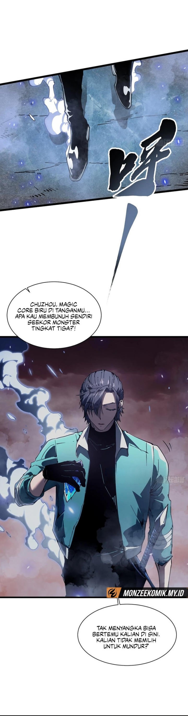 Martial Evolution: Start by Awakening the King of Monsters chapter 24