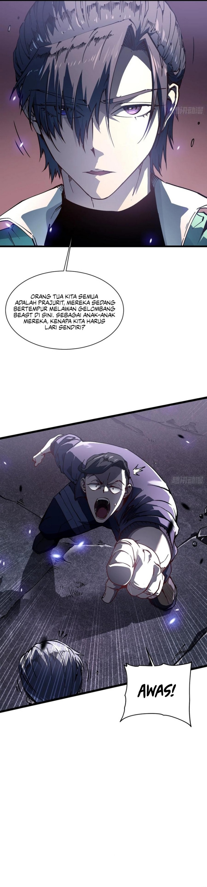 Martial Evolution: Start by Awakening the King of Monsters chapter 24