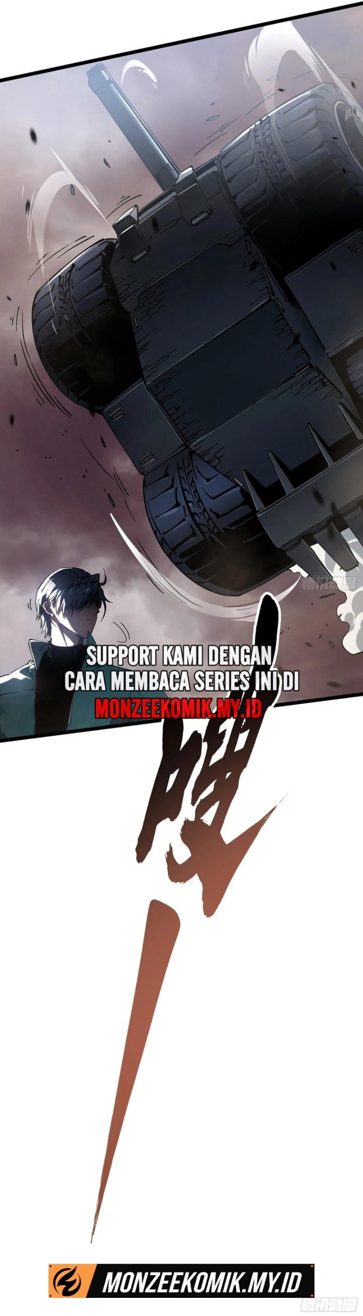 Martial Evolution: Start by Awakening the King of Monsters chapter 24