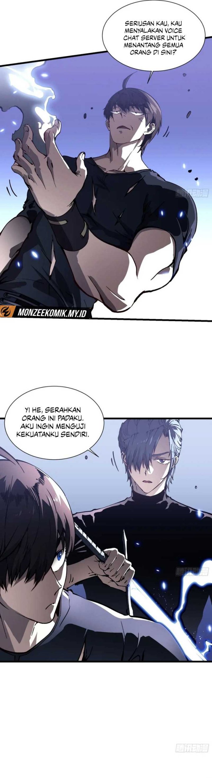Martial Evolution: Start by Awakening the King of Monsters chapter 37