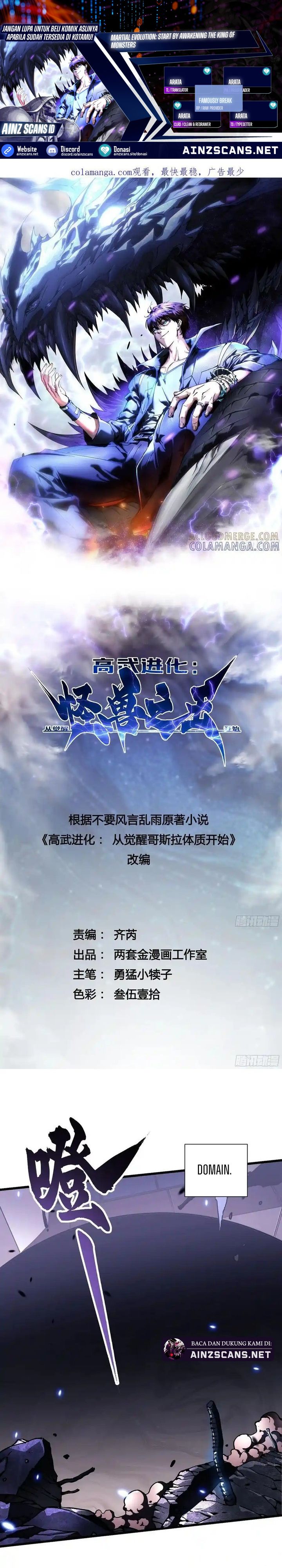 Martial Evolution: Start by Awakening the King of Monsters Chapter 38 Bahasa Indonesia