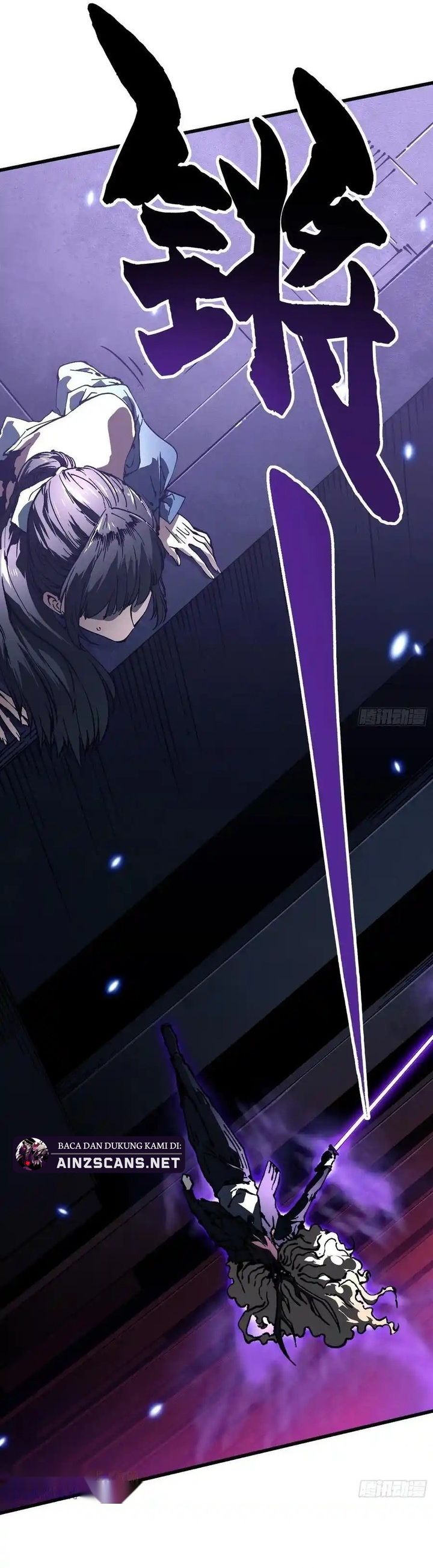 Martial Evolution: Start by Awakening the King of Monsters Chapter 38 Bahasa Indonesia