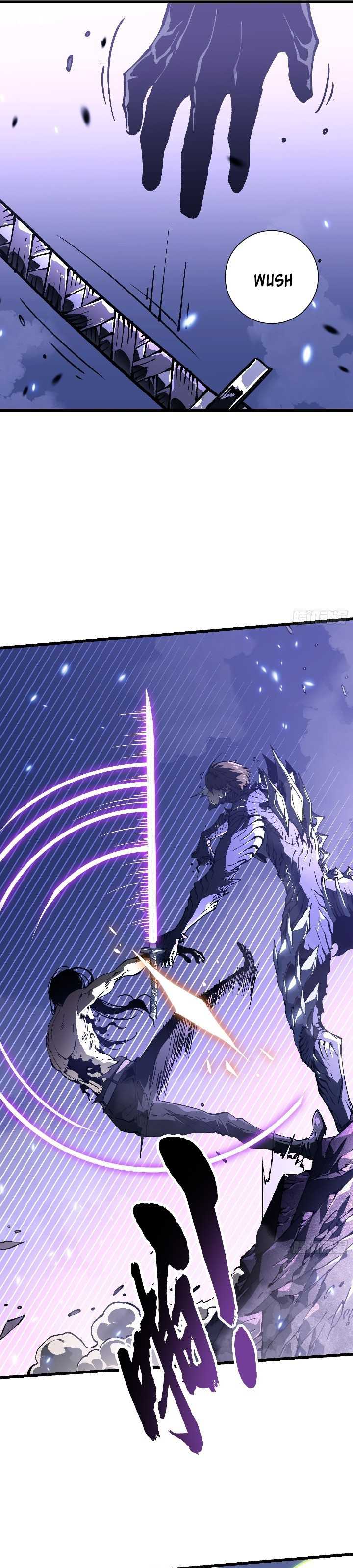 Martial Evolution: Start by Awakening the King of Monsters chapter 39