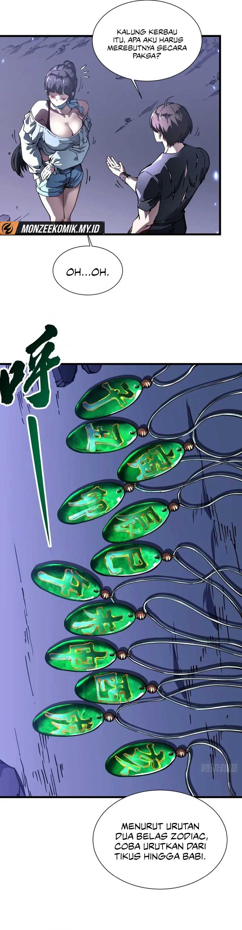 Martial Evolution: Start by Awakening the King of Monsters chapter 40